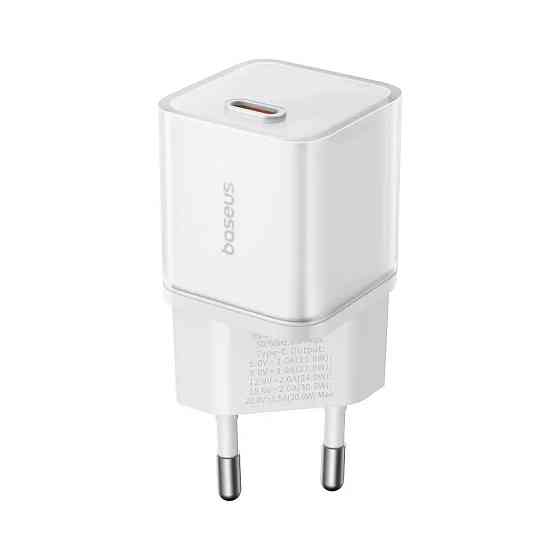Мережевий зарядний пристрій Baseus GaN5S Fast Charger 1C 30W EU Moon White Одеса