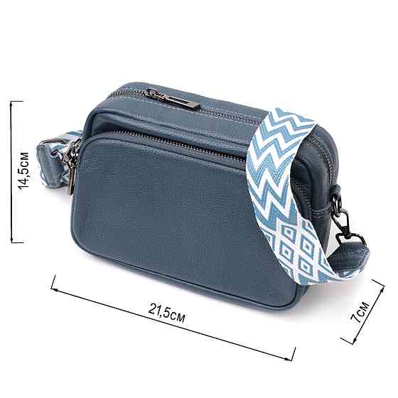 Интересная женская сумка кросс-боди из натуральной кожи Vintage 22297 Синяя Киев