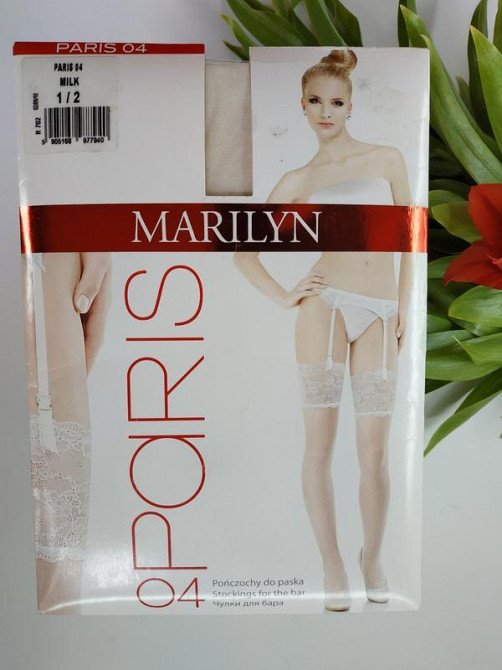 Чулки под пояс айвори р.1/2  с кружевами marilyn paris 04 Славута - изображение 1
