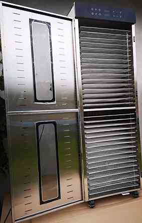 Дегидратор сушка для фруктов 16-24-32-48 секций. Харьков