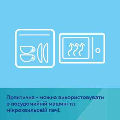 Тарелка детская Canpol babies силиконовая на присоске - кремовая (51/400_creme) Винница