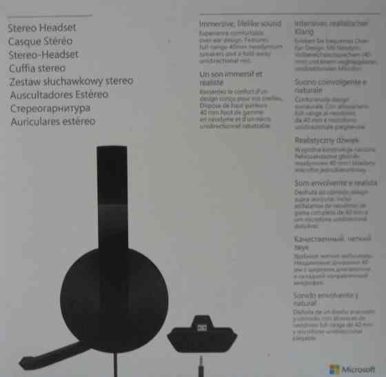 Дротова гарнітура: Microsoft Xbox One Xbox Series Steries Stereo Headset Black. Харків