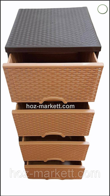 Тумба пластикова 4 ящики плетінка беж із коричневим Туреччина Харків - фото 3