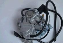 Карбюратор Ямаха MAJESTY 250/300 Мукачево - изображение 1