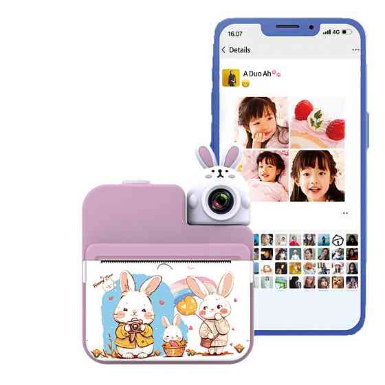 Подарок ребенку фотоапарат с мгновенной печатью, Креативный детский фотоаппарат с инста-печатью TE-10 Львов