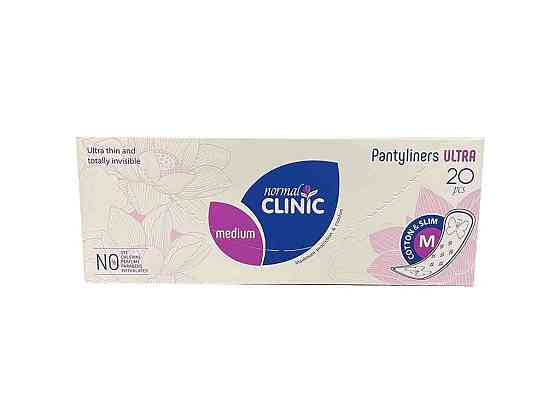 Прокладки щоденні 20 шт (Ultra cottonslim) ТМ NORMAL CLINIQUE Solmir Київ