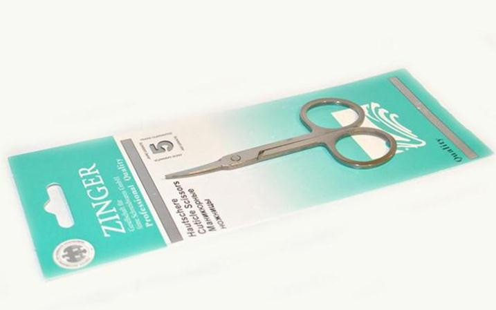 Ножницы маникюрные Киев - изображение 1