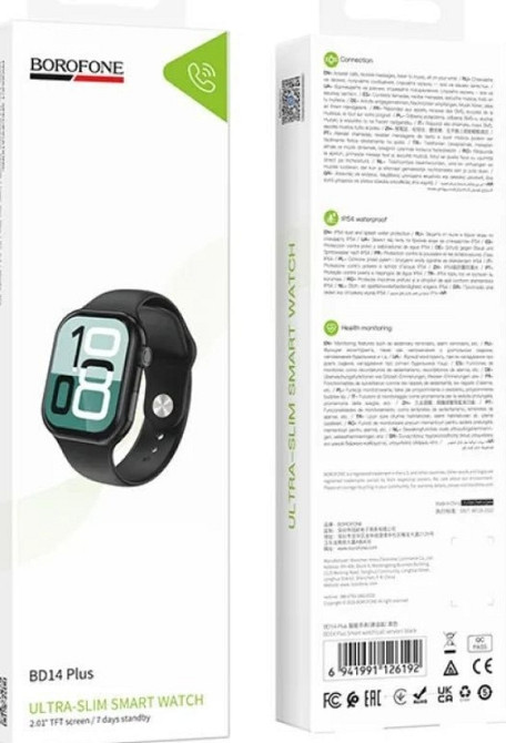 Смарт годинник BOROFONE BD14 Plus Bluetooth дзвінки 2.01 Харків - фото 4