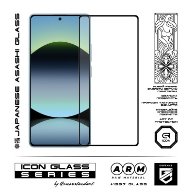 Скло захисне Armorstandart Icon Xiaomi Redmi Note 14S 4G Black (ARM82032) Вінниця - фото 2