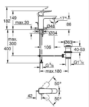 Одноважільний змішувач для раковини Grohe Cubeo S-розміру   ( 1016940000 ) 38606 Харків