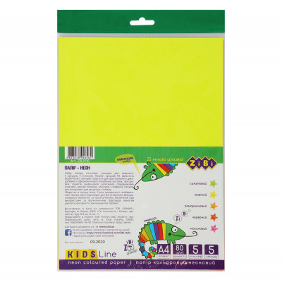 Кольоровий папір ZiBi А4, 5 листів/5 неонових кольорів (ZB.1910) Вінниця - фото 1