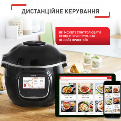 Мультиварка Tefal CY912830 Винница - изображение 12