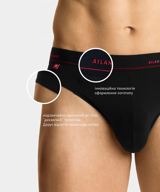 Труси чоловічі спорт ATLANTIC MP-1568 L, Червоний Київ - фото 2