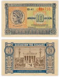 Греція / Греция / Greece 10 Drahma 1940 Pick 314 UNC Полтава - фото 1