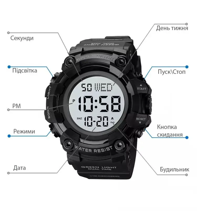 Тактичний чоловічий годинник Skmei 1968 Чорний з білим циферблатом Вінниця - фото 4