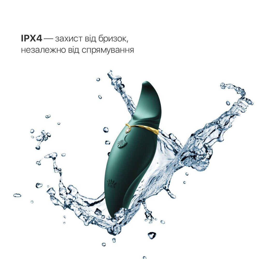 Вибратор 2в1 с язычком Zalo — Hero Jewel Green, кристалл Swarovski Sex Aura Киев - изображение 5