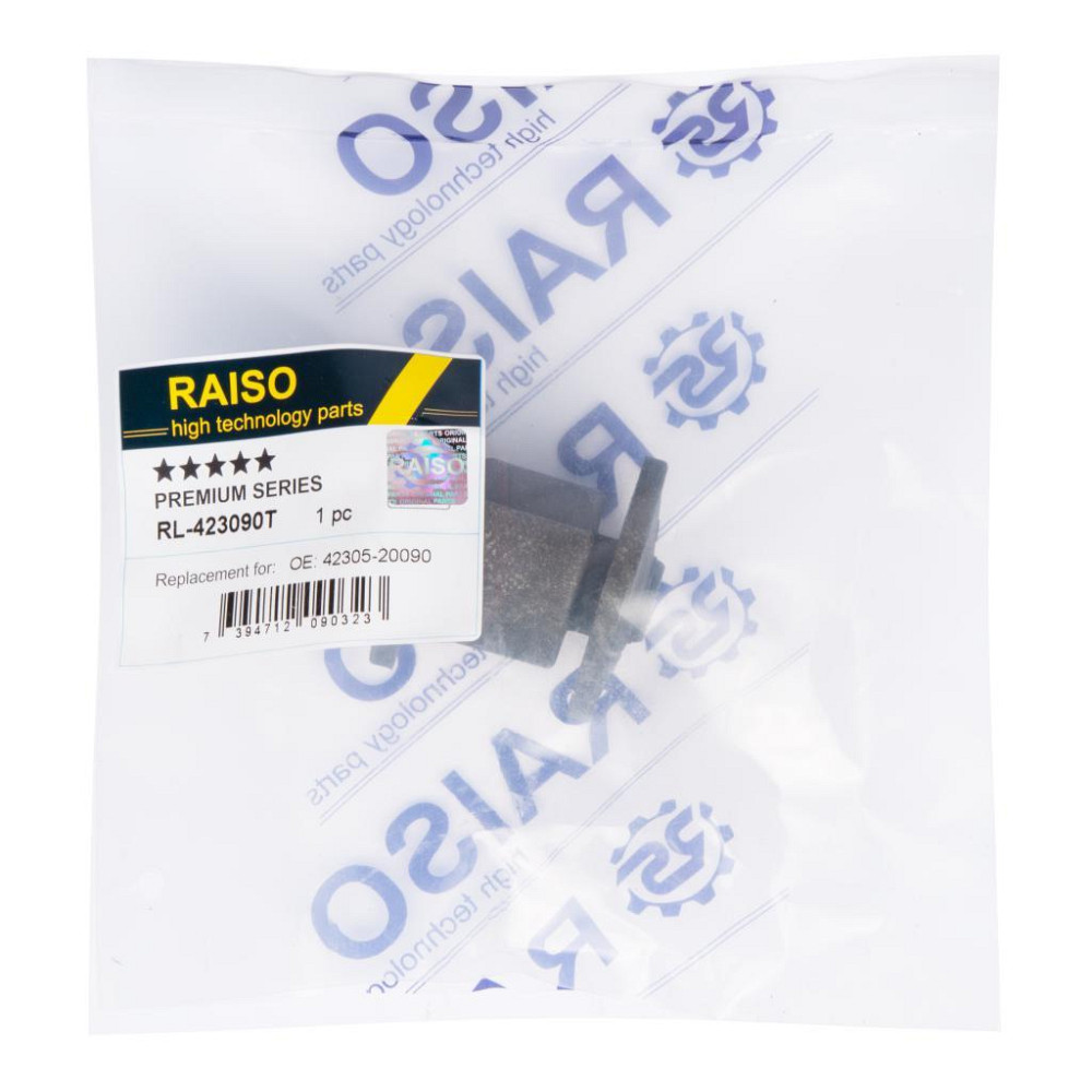 Сайлентблок заднього важеля ниж. Raiso (Швеція) Lexus ES, Лексус ЄС 08- #RL-423090T UASHAPW22 Ковель - фото 4