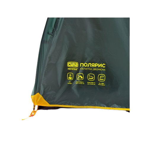 Палатка Поляріс двомісна СИЛА Житомир