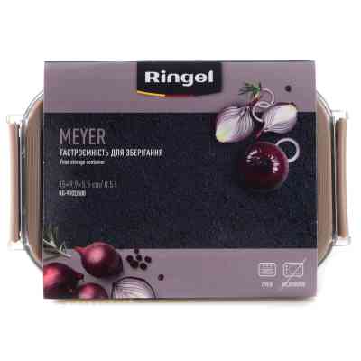 Пищевой контейнер Ringel Meyer прямокутний нержавіюча сталь 500 мл (RG-9102/500) Винница