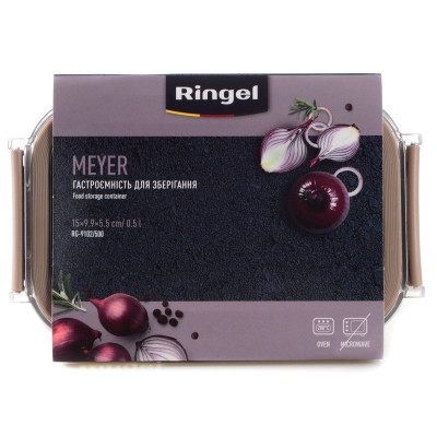 Пищевой контейнер Ringel Meyer прямокутний нержавіюча сталь 500 мл (RG-9102/500) Винница - изображение 3