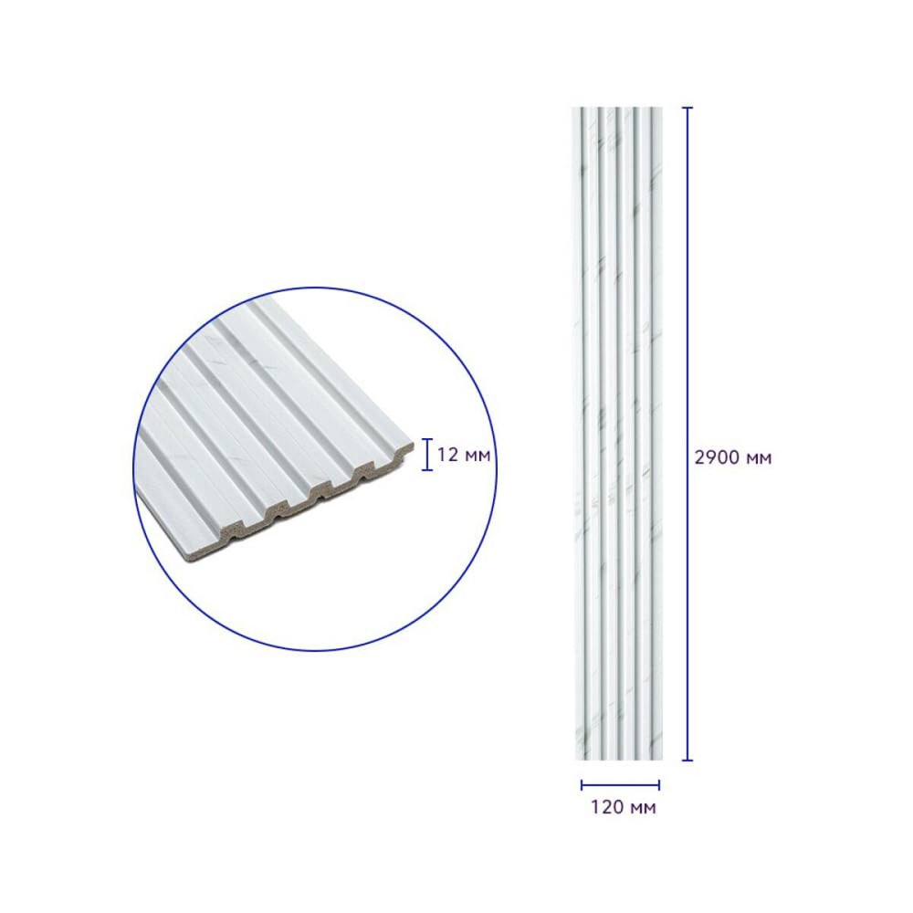 Рейка декоративная PS 2900х120х12мм Белый мрамор SW-00002134 Днепр - изображение 3