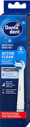 Dontodent Aufsteckbürste Active Clean Насадки для щітки Active Clean Київ - фото 1