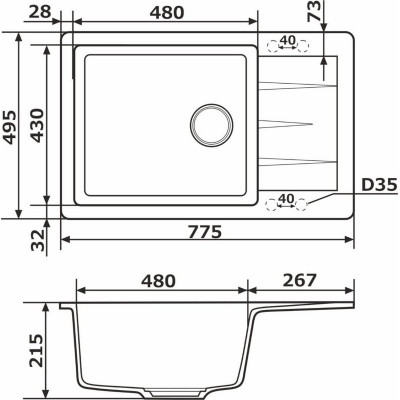 Мойка кухонная GRANADO NAVIA marron з сифоном (775*495mm.) (gr3806) Винница - изображение 6