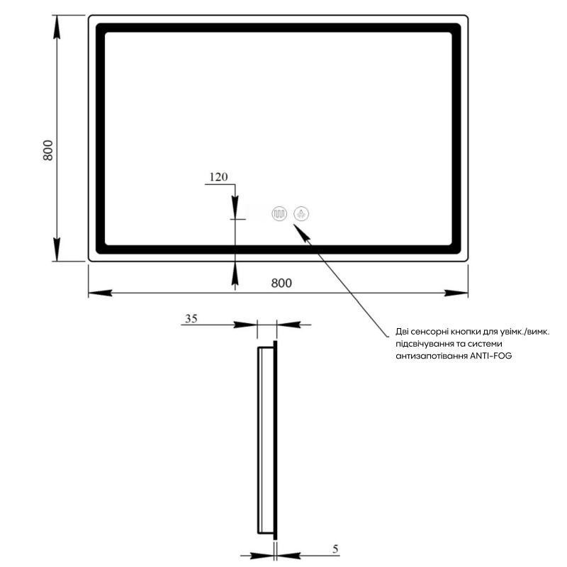 Зеркало прямоугольное сенсорное для ванны Qtap Mideya (MI9) 800x800 с LED-подсветкой Touch, с антизапотеванием Харьков - изображение 2