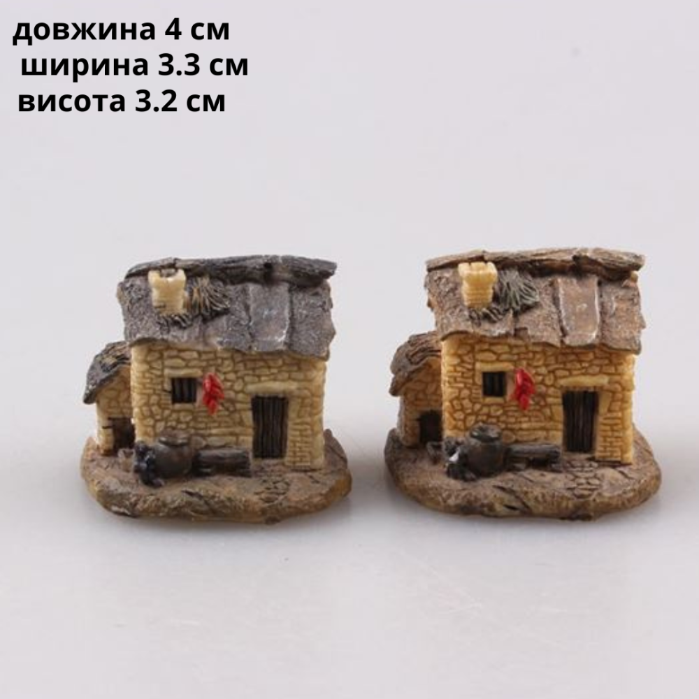 Декоративна сільська хатинка з полістоуна для міні-саду, флораріуму, мікроландшафту, мініатюри, моделювання Одеса - фото 3