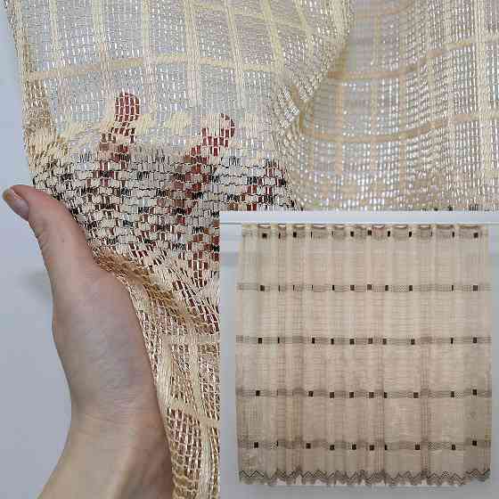 Тюль сітка висотою 1,5м, колекції "Juli" колір какао з коричневим 1151т Київ