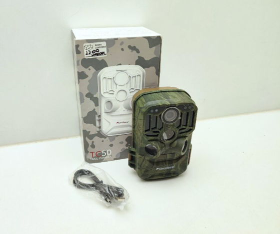 Мисливська камера Usogood TC50 (Б клас) Луцк