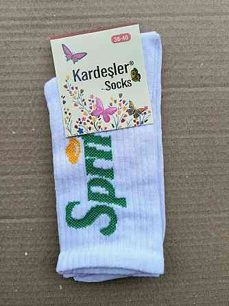 Носки женские размер 36-40 Kardesler Sprite Киев