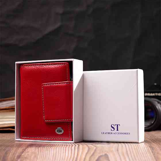 Яркий кожаный кошелек для женщин с интересной монетницей (ST Leather) Киев