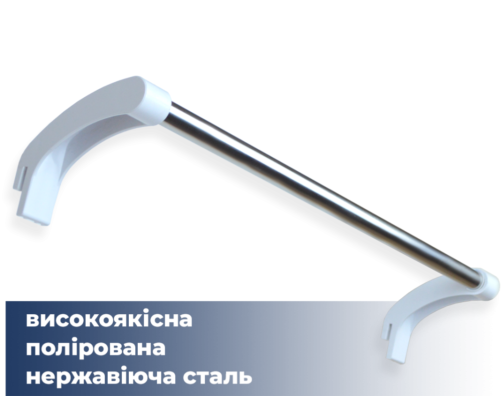 Тримач для рушників NAVIN на секційний радіатор, 580 мм Київ - фото 4