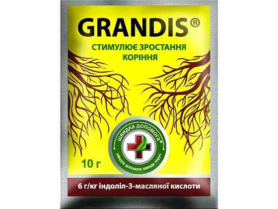 Стимулятор кореневой системи 10г GRANDIS ТМ ШВИДКА ДОПОМОГА Киев