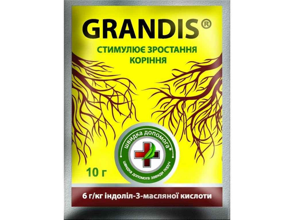 Стимулятор кореневой системи 10г GRANDIS ТМ ШВИДКА ДОПОМОГА Киев - изображение 1
