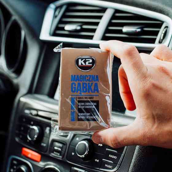 Губка меламиновая K2 Magic Sponge Львов