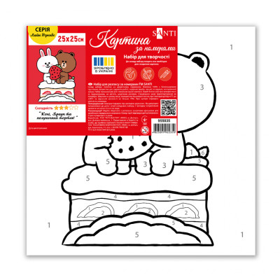 Картина по номерам Santi Лайн Френдс Коні Браун та полуничний тортик 25х25см (955035) Вінниця - фото 2