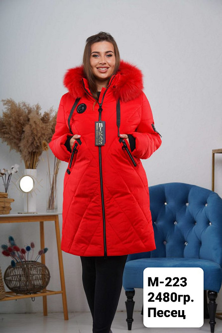 Жіноча подовжена зимова куртка великих розмірів із натуральним хутром.  56-66р. Київ - фото 8