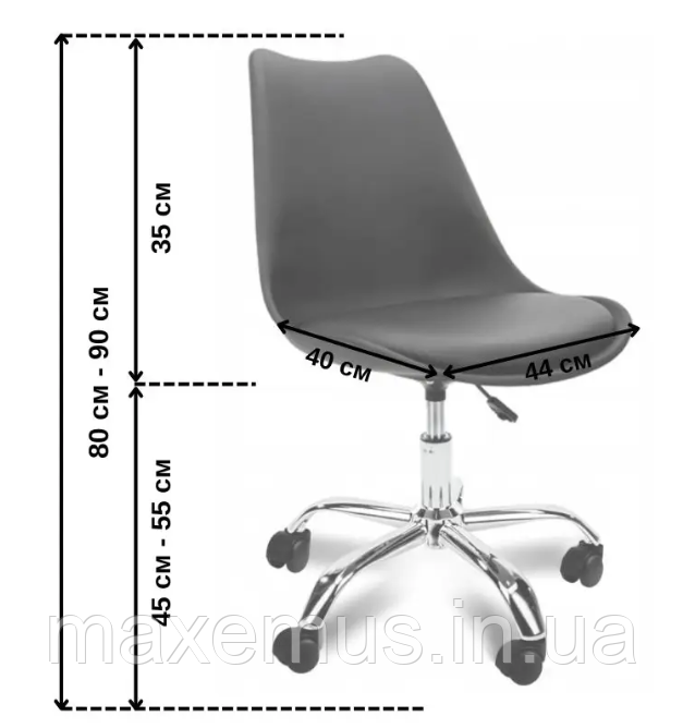 Офісне крісло ергономічне для роботи за комп’ютером B-487 ортопедичне комп’ютерне крісло для дому та Мостиська - фото 8