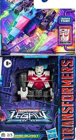 Трансформер TRA GEN Legacy EV CORE Bomb Burst PR Київ