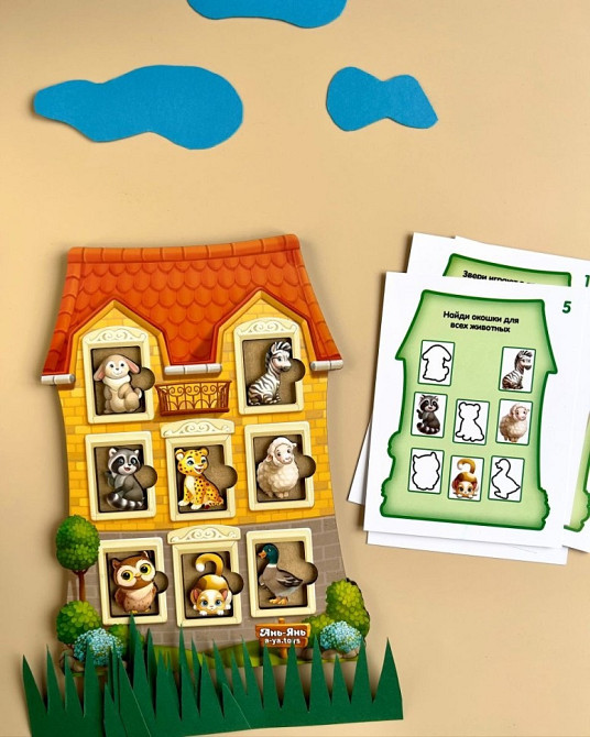 Деревянный пазл-вкладыш 