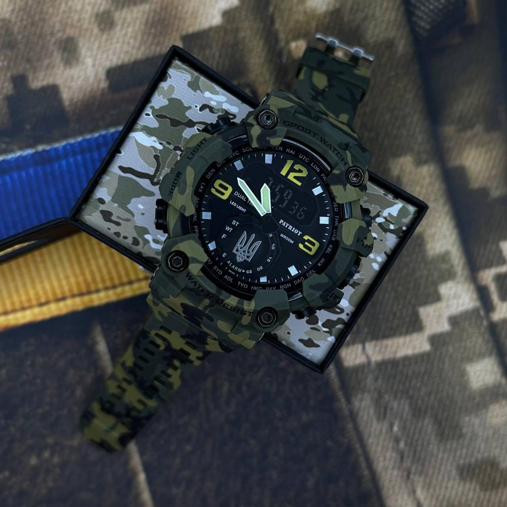 Patriot 004CMGRUASI Тризуб срібло Зелений камуфляж + Коробка. SBR Київ - фото 3