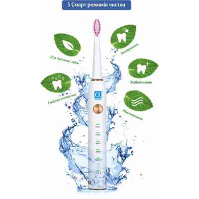 Електрична зубна щітка AHealth SMART SONIC SMILE 1 white (AHsss1w) Вінниця