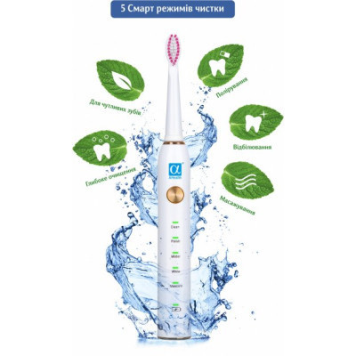 Електрична зубна щітка AHealth SMART SONIC SMILE 1 white (AHsss1w) Вінниця - фото 2