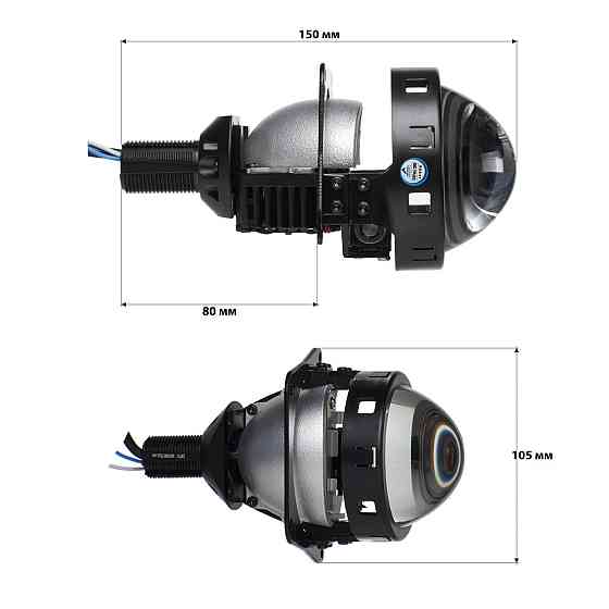 Комплект светодиодных линз StarLight ALPD-16 Bi-LED Харків