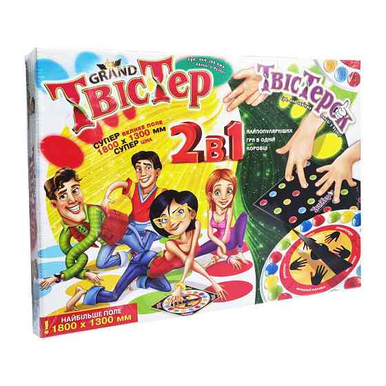 Гра для підлоги Твістер + настільна Твістерок 4423, 2в1 Вінниця