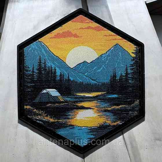 Горная тишина патч / шеврон Киев