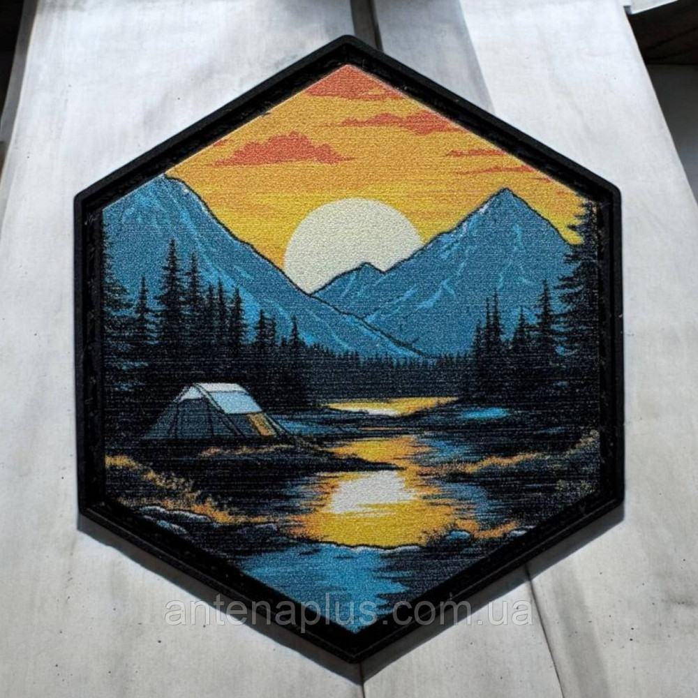 Горная тишина патч / шеврон Киев - изображение 1