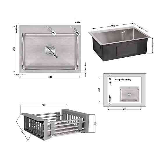 Комплект Lidz Handmade H5845 Мийка для кухні інтегрована Brushed у комплекті з дозатором + Lidz K01G Кошик для кухонної Київ